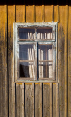 Obraz na płótnie Canvas Closed old wooden window
