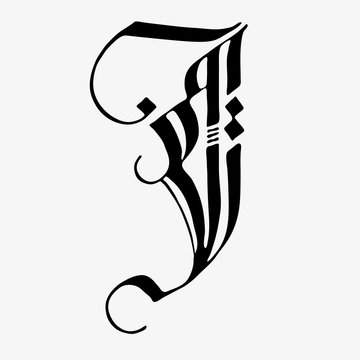 Lettrine gothique J.