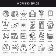 Simple linear icons in a modern style flat. Working space. Isolated on white background.