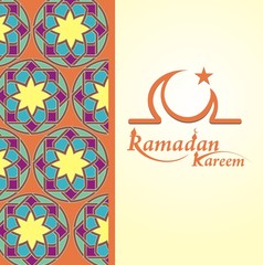 Fototapeta na wymiar Happy Ramadan