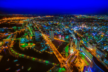 YOKOHAMA - DEZ 15: Minato Mirai  on Dez 11, 2015.   Cityscape of Minato Mirai in Yokohama, Japan.