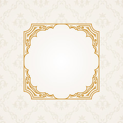 Calligraphic frame. Vector vintage elegant text border
