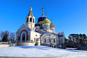 Church of the Savior Transfiguration Metochion Patriarch of Moscow