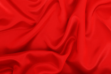 abstract background luxury cloth or liquid wave or wavy folds of