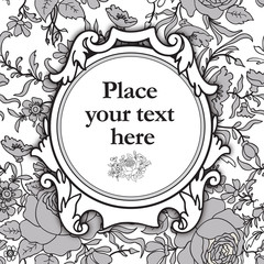 Vintage frame over floral background. Flourish border over flower pattern. Flourish card bouquets