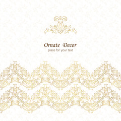 Vector ornate seamless border. Elegant element for design template, place for text. Floral border. Lace decor for birthday and greeting card, wedding invitation.