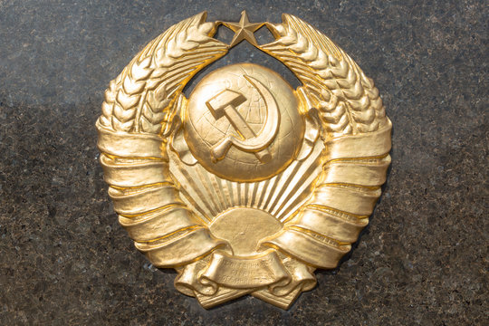 Golden soviet CCCP emblem