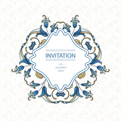 Vector decorative frame. Elegant element for design template, place for text. Floral border. Lace decor for birthday and greeting card, wedding invitation.