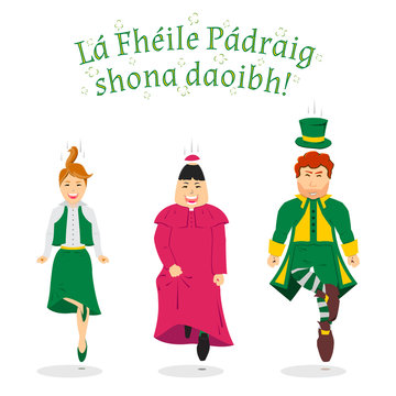 Irish Jig, Illustration For Saint Patrick's Day