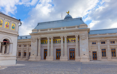 Fototapeta na wymiar Palace of the Patriarchate, Bucharest, Romania