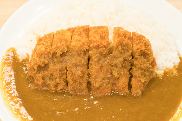 curry rice with fried pork