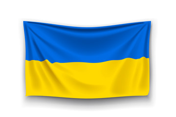 flag of ukraine