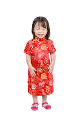 Little chinese girl in traditional dress smiles over white