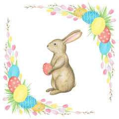 Watercolor Easter rabbit.