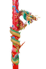 Obraz na płótnie Canvas golden Chinese dragon on the red pole
