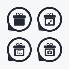 Gift box sign icon. Present symbol.