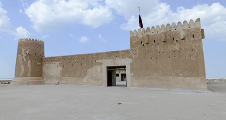 Doha Fort