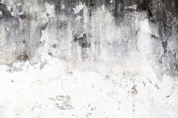 white concrete wall texture