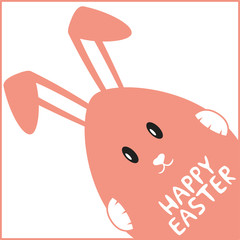 Happy easter greeting card