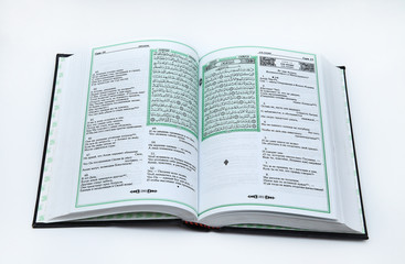 Koran book