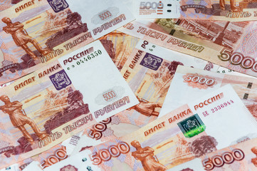 Ruble banknotes