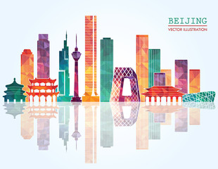 Beijing skyline detailed silhouette. Vector illustration