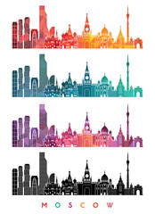 Moscow detailed skylines. vector illustration