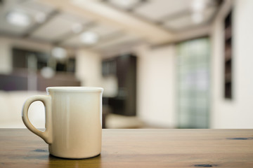 mug on old wooden table