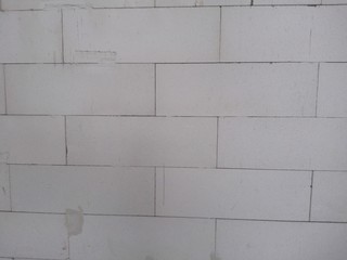 Ściana © mateuszt87