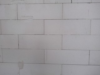 Ściana © mateuszt87