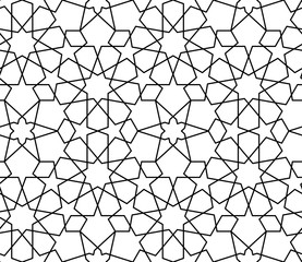 Obraz premium Vector abstract geometric background.