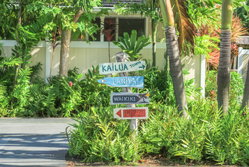 カイルア・ラニカイの標識 / Street sign near Kailua and Lanikai