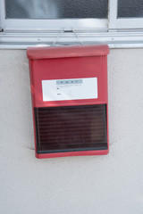 closed up the red mailbox in Japan