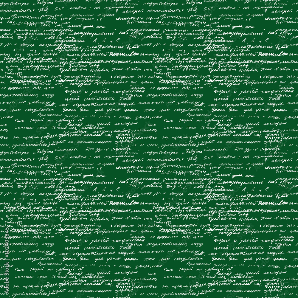Poster seamless pattern of mathematical operation and equation, endless arithmetic pattern on seamless gree
