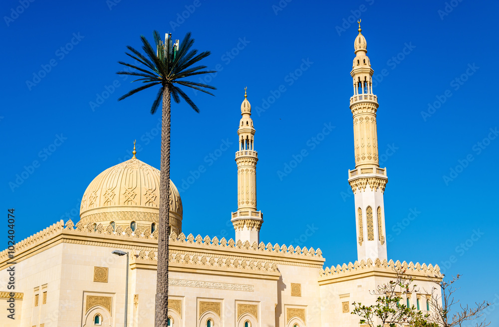 Sticker View of Zabeel Mosque in Dubai, UAE