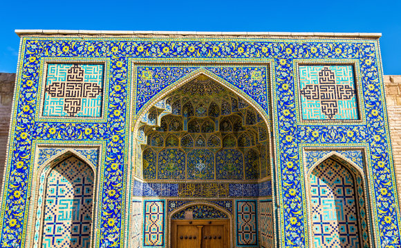 Gate to Shah Mosque in Isfahan, Iran