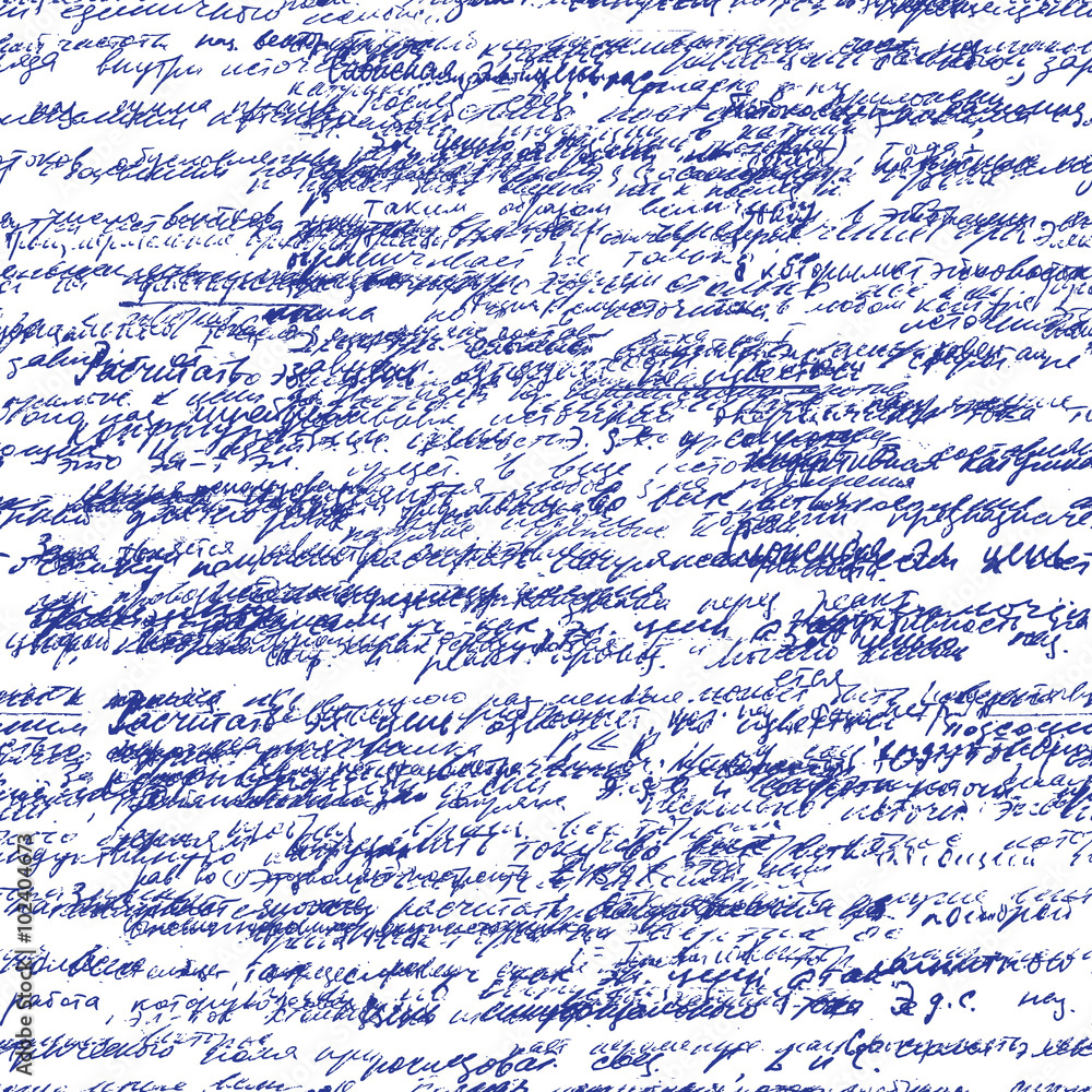 Poster math seamless pattern with handwriting of various operations and step by step solutions. geometry, m