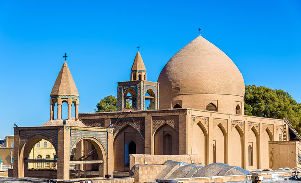 Holy Savior Cathedral (Vank Cathedral) in Isfahan, Iran