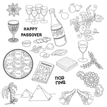 Passover symbols doodles set