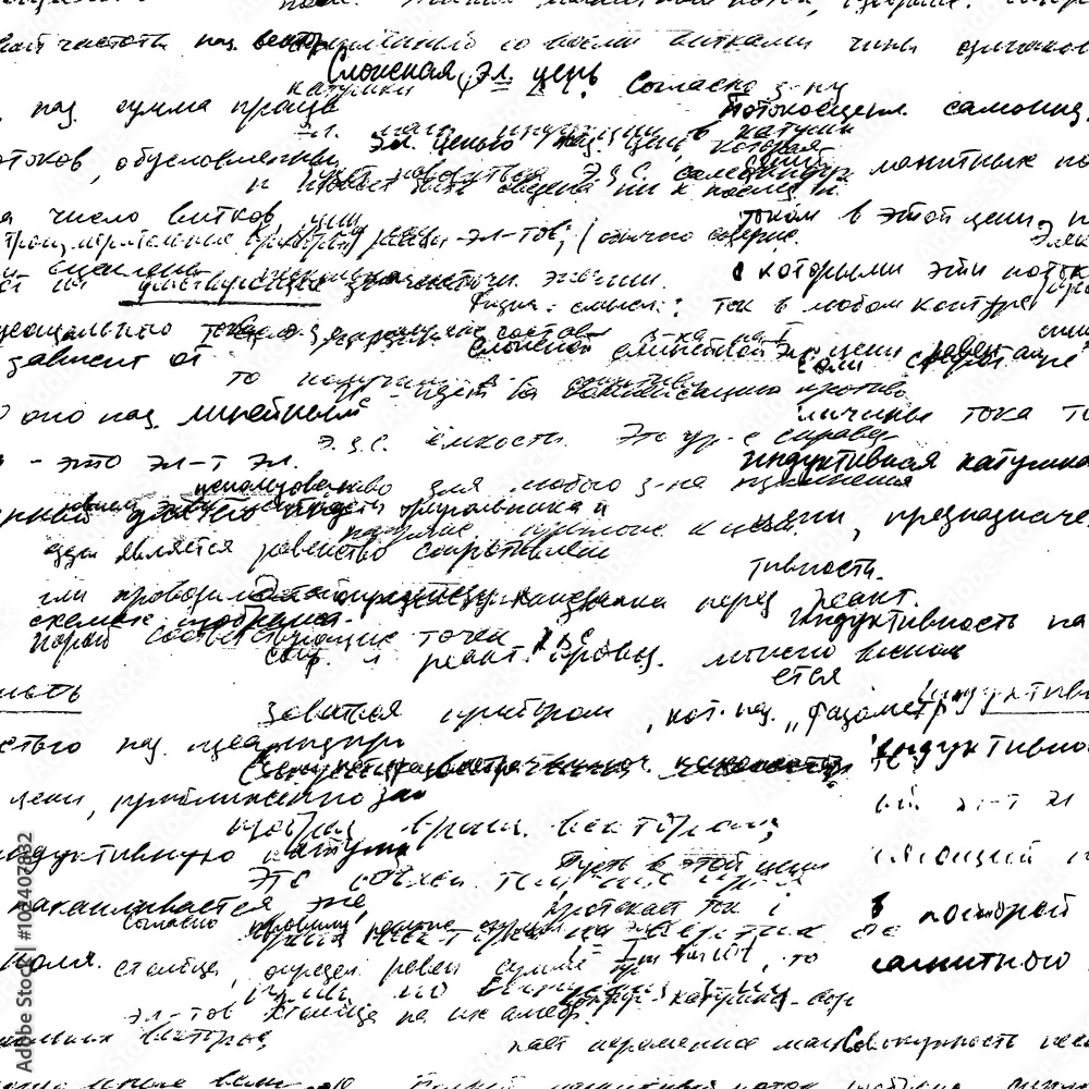 Poster vector seamless pattern with real hand written text on white paper. lectures archives on different s