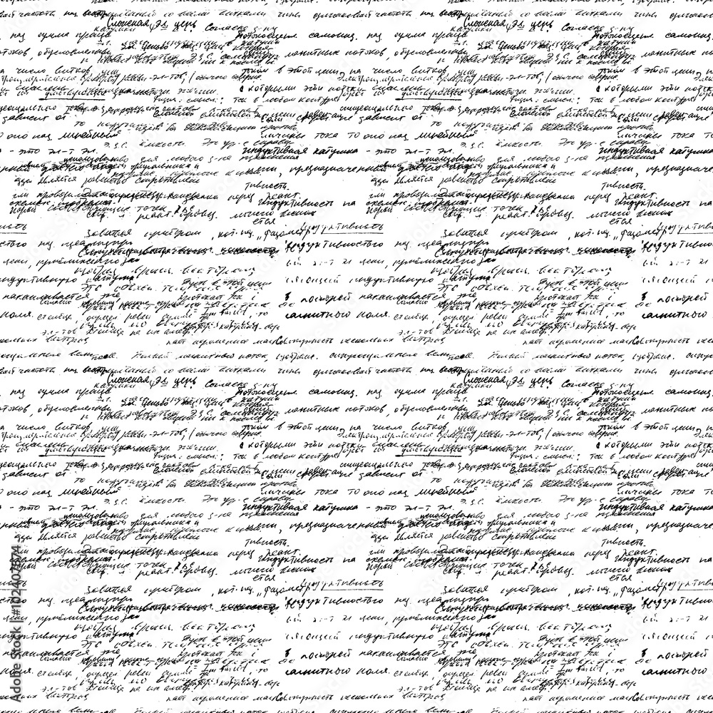 Fototapete vector seamless pattern with real hand written text on white paper. lectures archives on different s