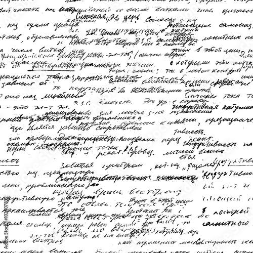 Student writing paper with borders