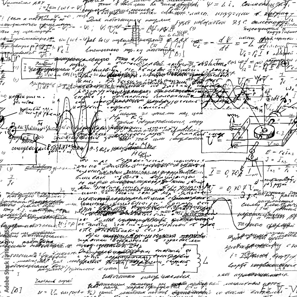 Poster seamless pattern with real hand written text on white paper. lectures archives on different science,