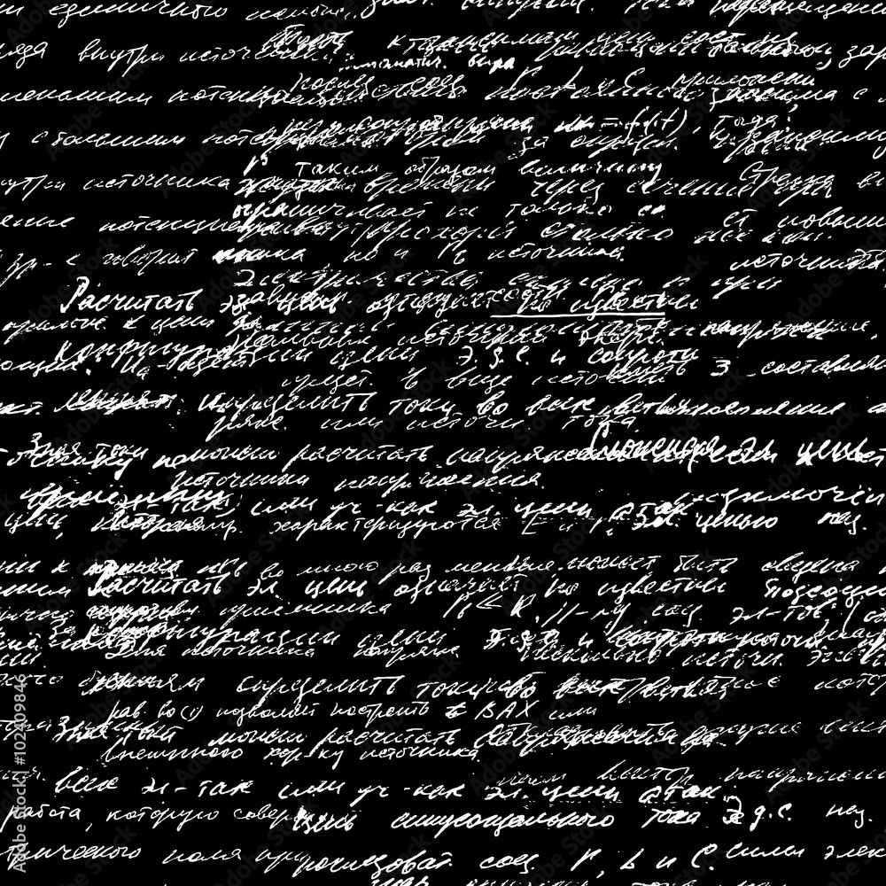 Poster seamless pattern with real hand written text on black background. lectures archives on different sci