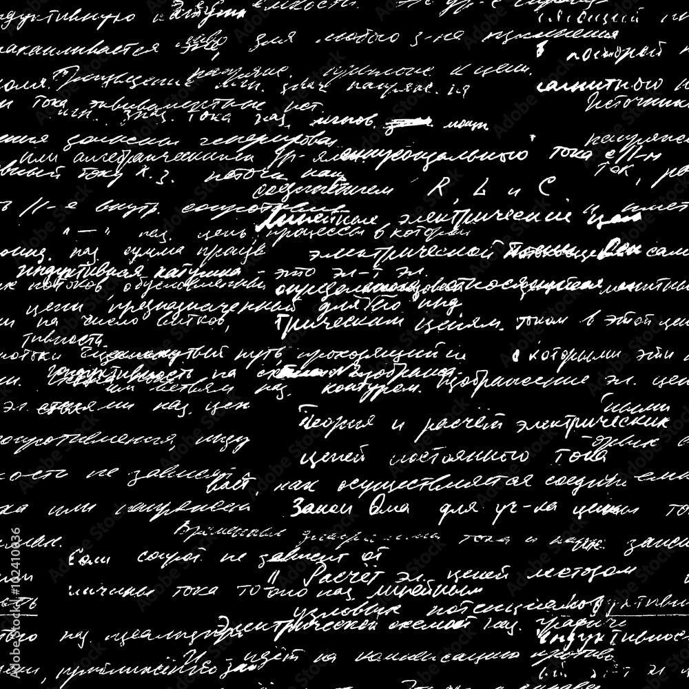 Poster seamless pattern with real hand written text on black background. lectures archives on different sci