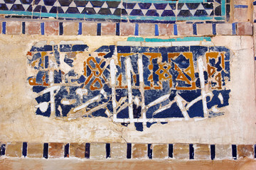 piece of the ruined ancient Eastern mosaic