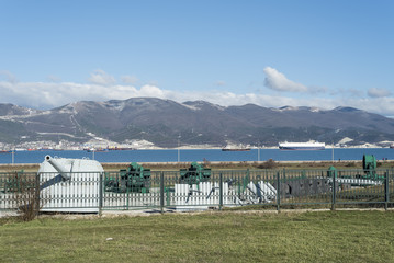 The Bay of Novorossiysk