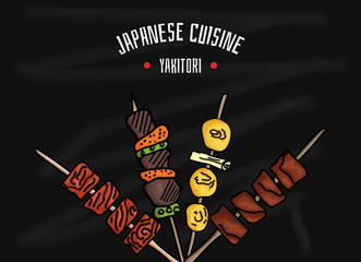 Naklejki  Kuchnia japońska. Japońskie jedzenie Yakitori dla twojego projektu. Kolorowa ilustracja wektorowa na czarnej tablicy