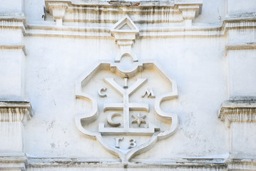 Emblem of hetman Mazepa on the wall of the Church of All Saints