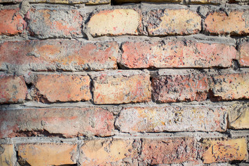 Fototapeta premium Brick wall